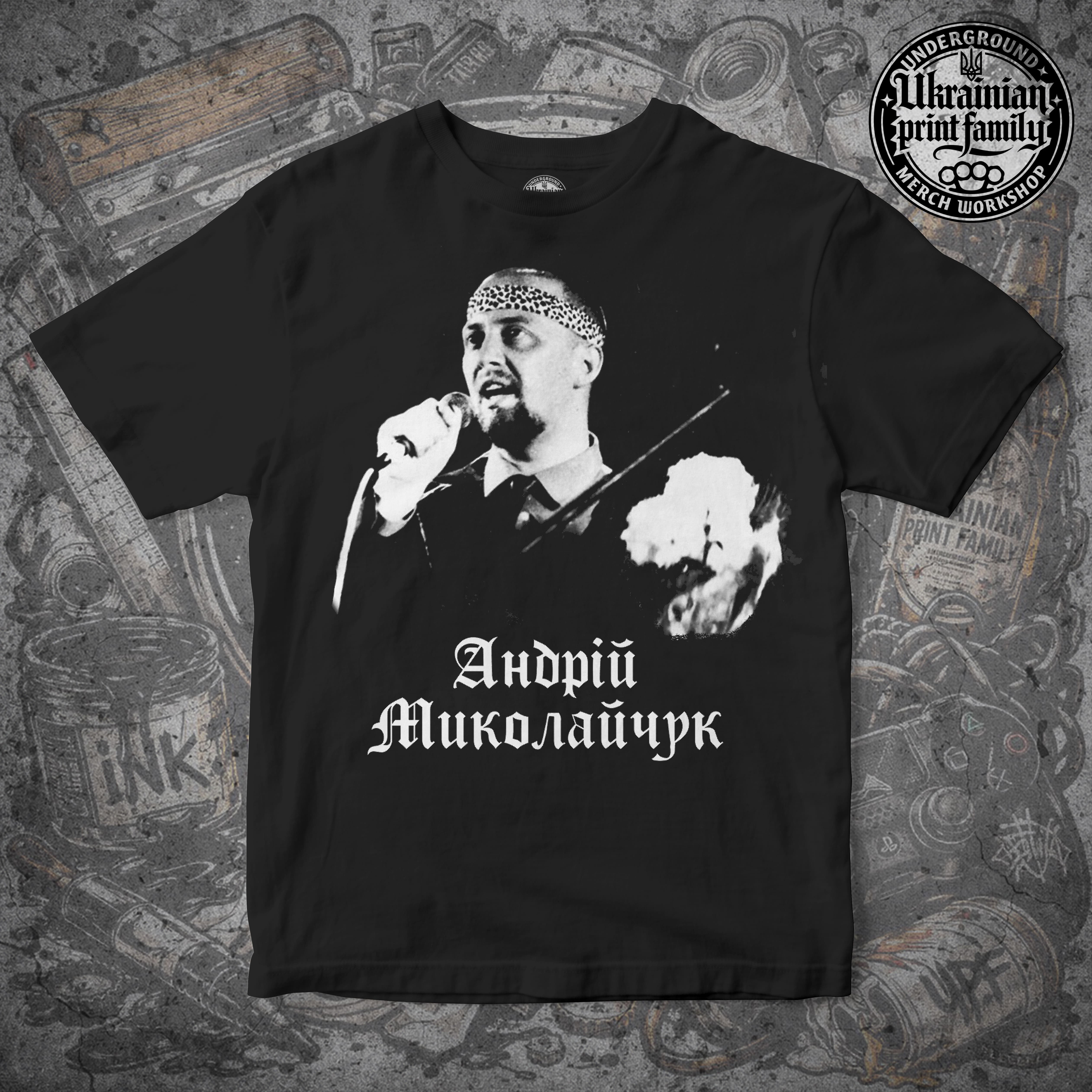 Футболка з принтом «МИКОЛАЙЧУК»
