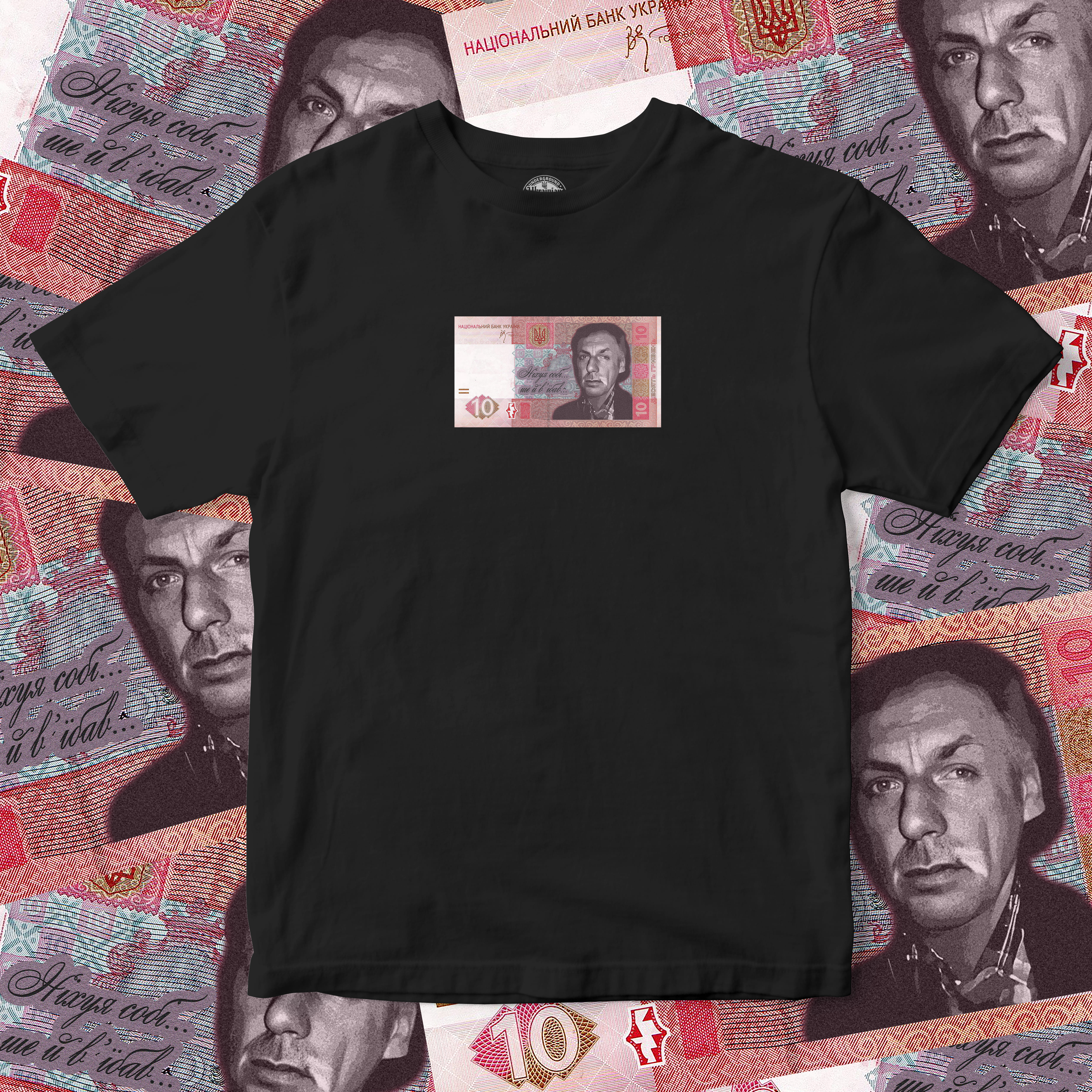 Футболка з принтом «НІХУЯ СОБІ»