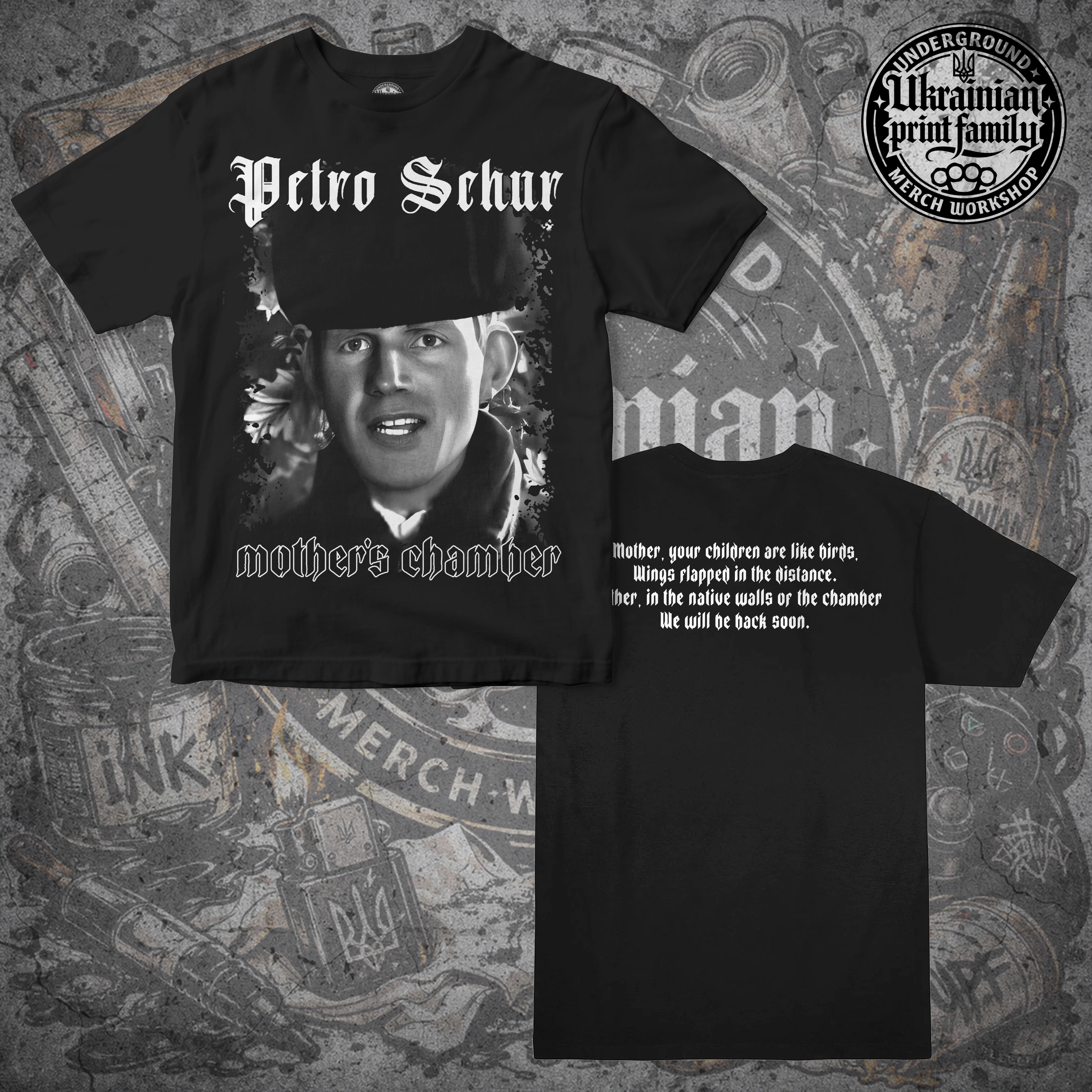 Футболка з принтом «ЩУР MOTHERS CHAMBER»