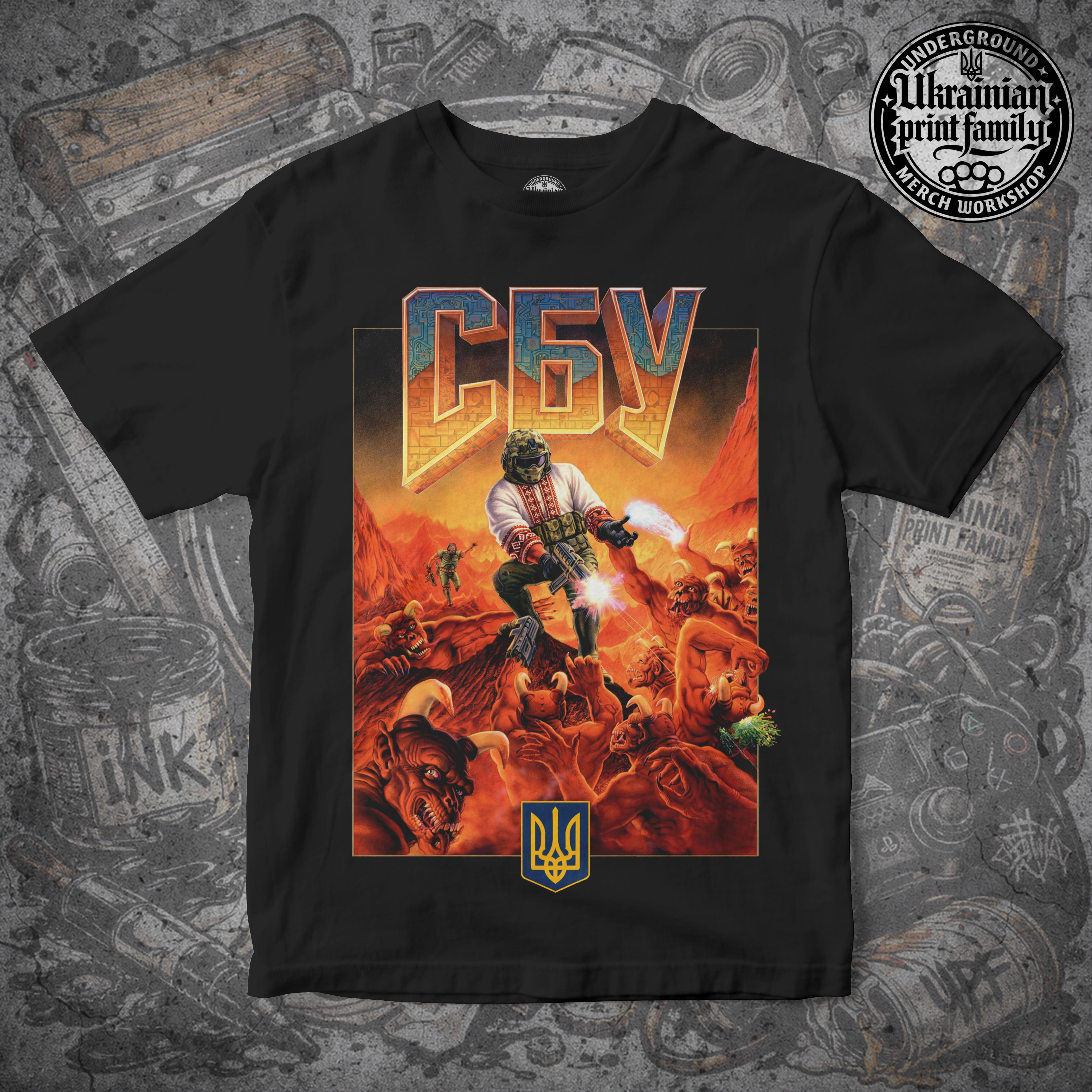 Футболка з принтом «DOOM СБУ»