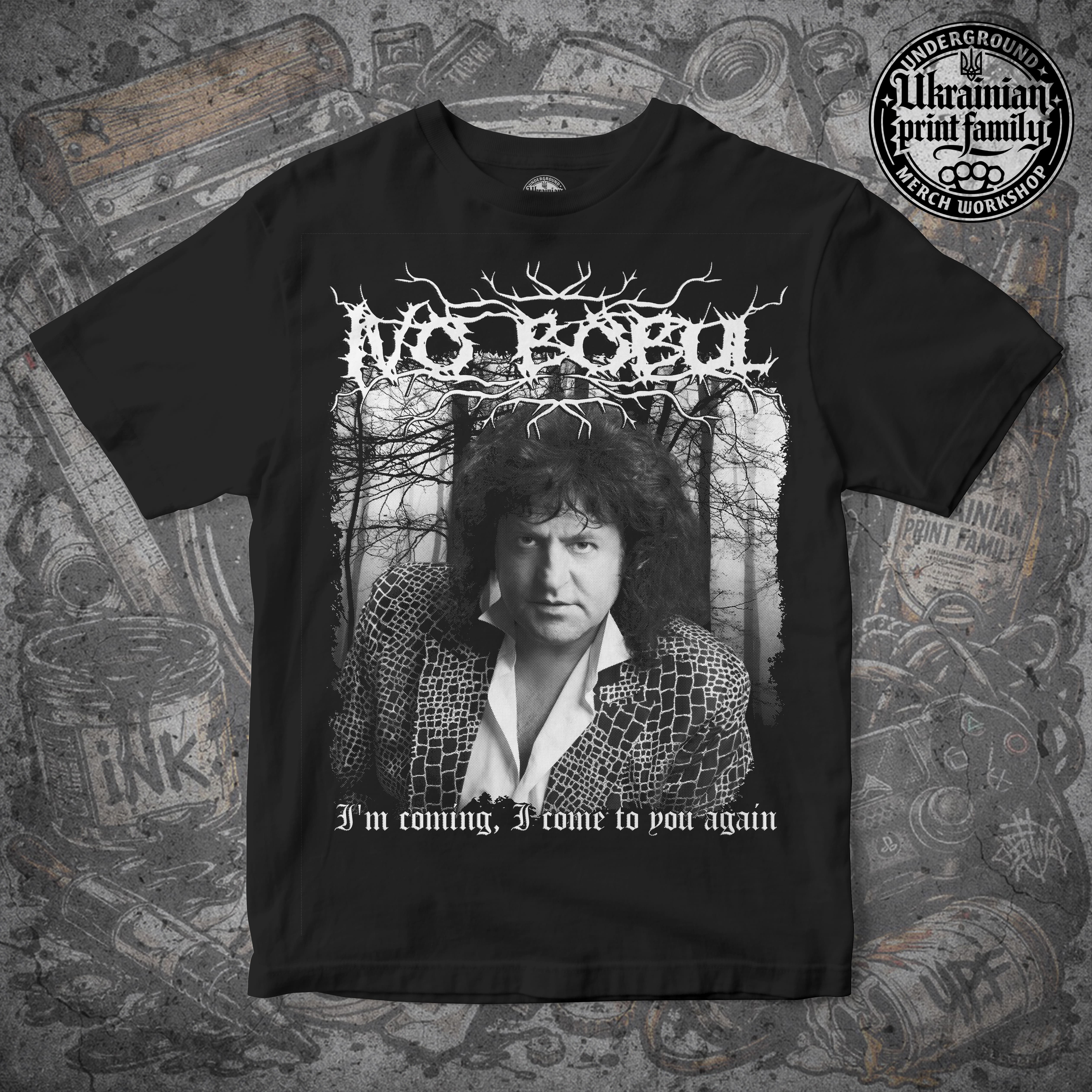 Футболка з принтом «OVI BOBUL»