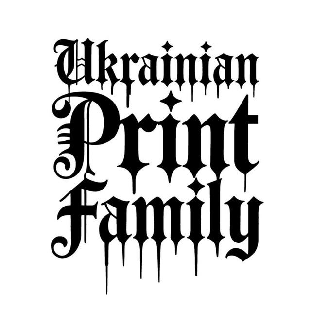 Логотип Ukrainian Print Family