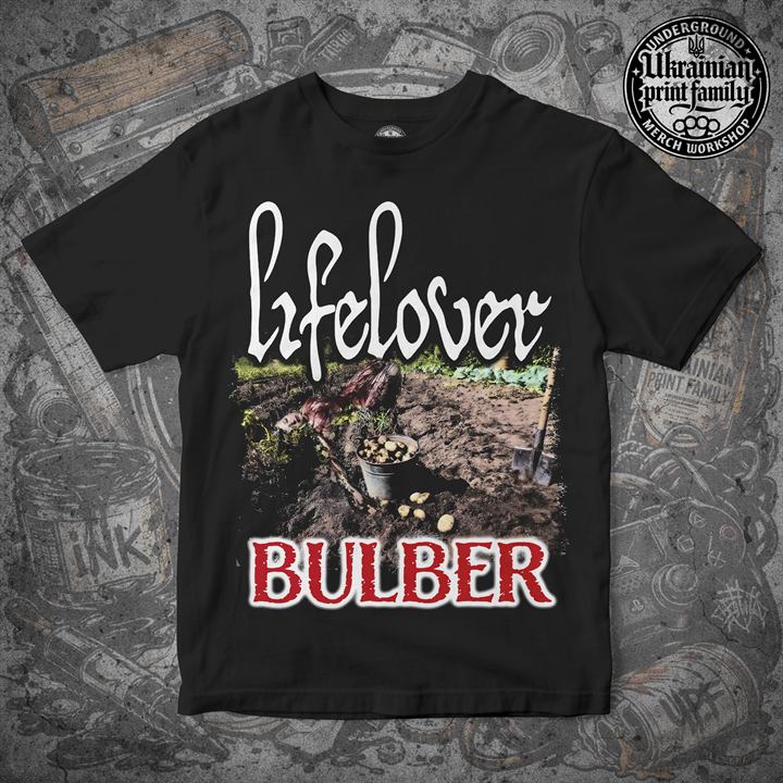 Футболка з принтом «LIFELOVER BULBER»